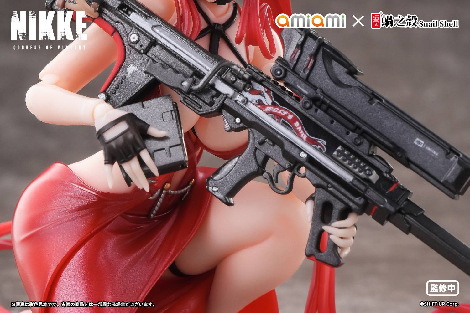 Oami x Snail Shell Goddess of Victory NIKKE Red Hood Action Figure
