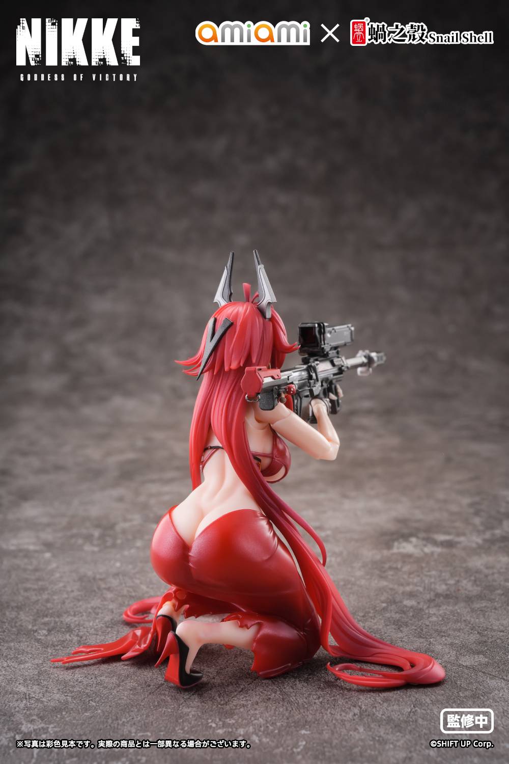 Oami x Snail Shell Goddess of Victory NIKKE Red Hood Action Figure
