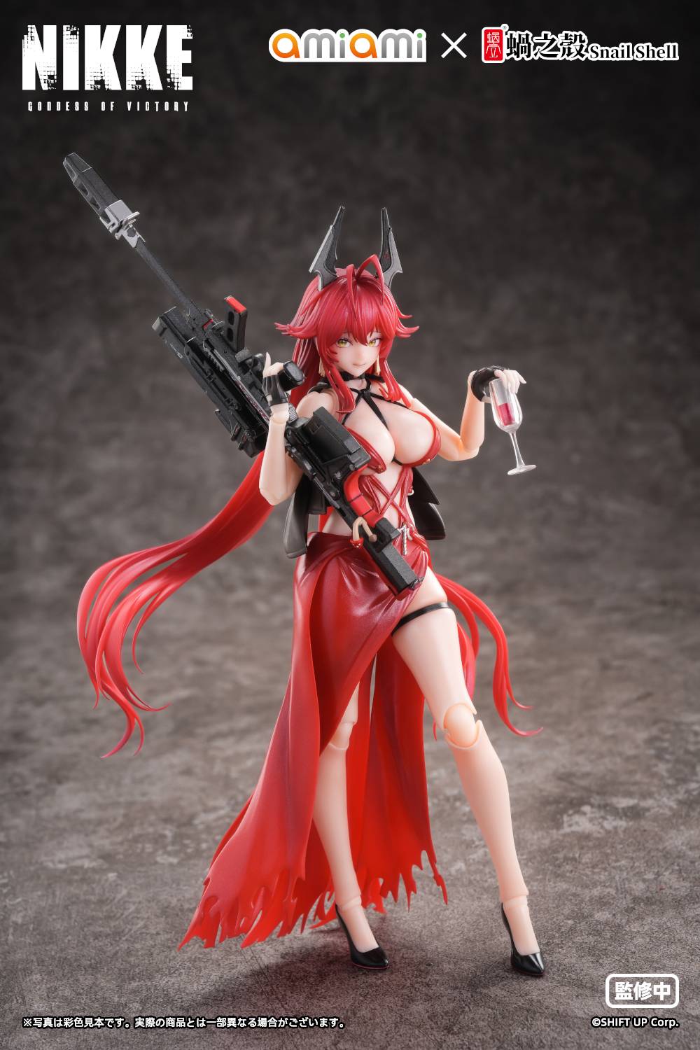 Oami x Snail Shell Goddess of Victory NIKKE Red Hood Action Figure