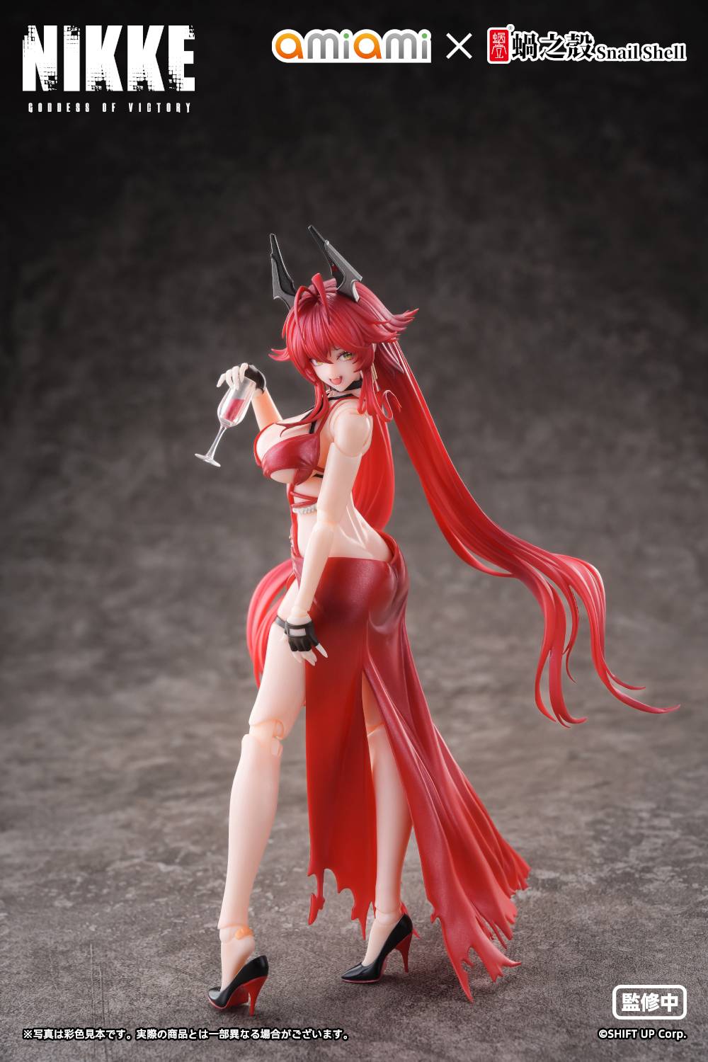 Oami x Snail Shell Goddess of Victory NIKKE Red Hood Action Figure