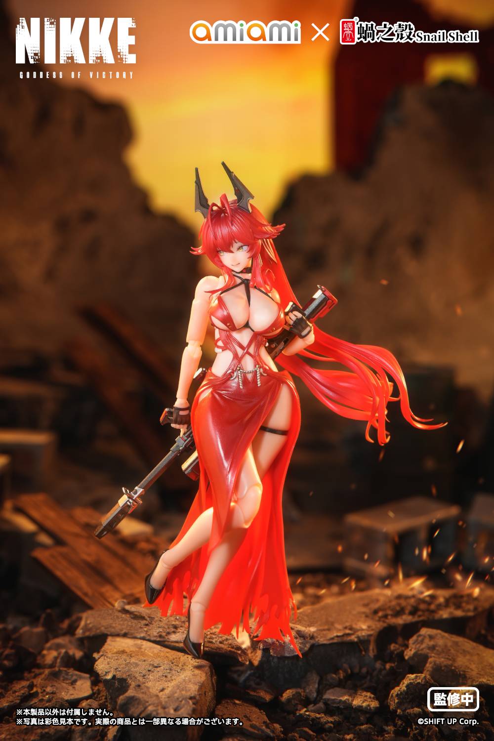 Oami x Snail Shell Goddess of Victory NIKKE Red Hood Action Figure
