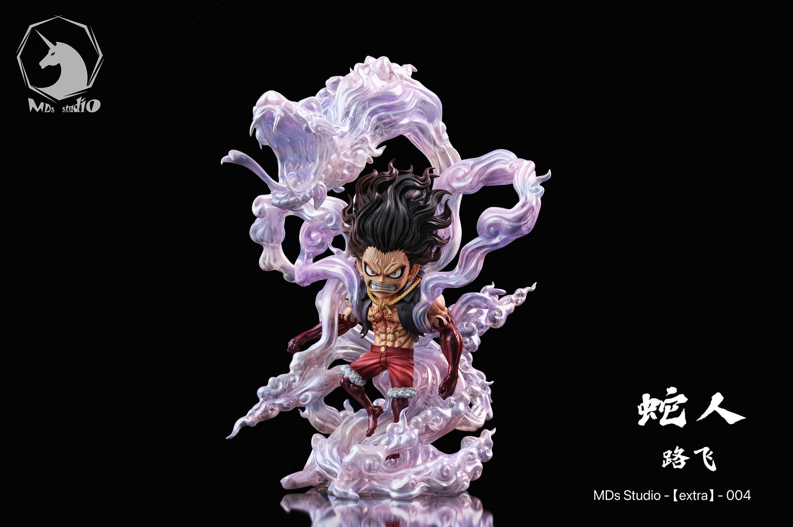 One Piece Luffy MDS Studio