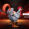 clone studio One Piece Hamlet Fourtricks