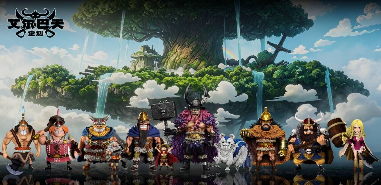 a+ studio One Piece Ragnir