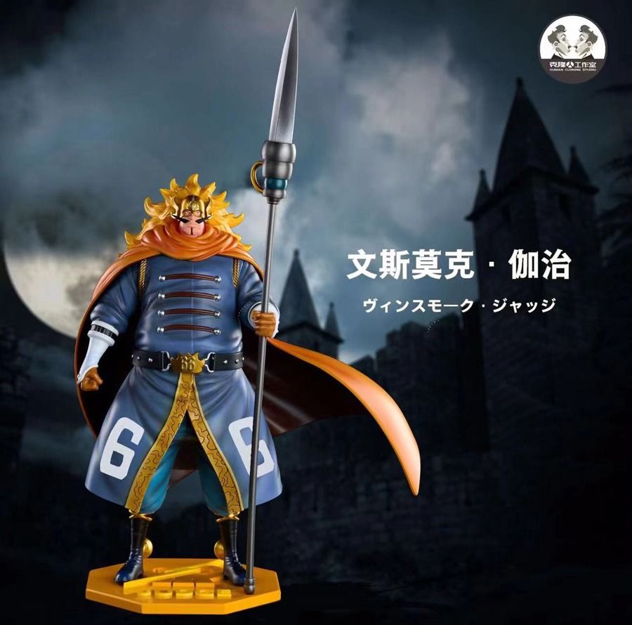 Clone Studio One Piece Vinsmoke Judge