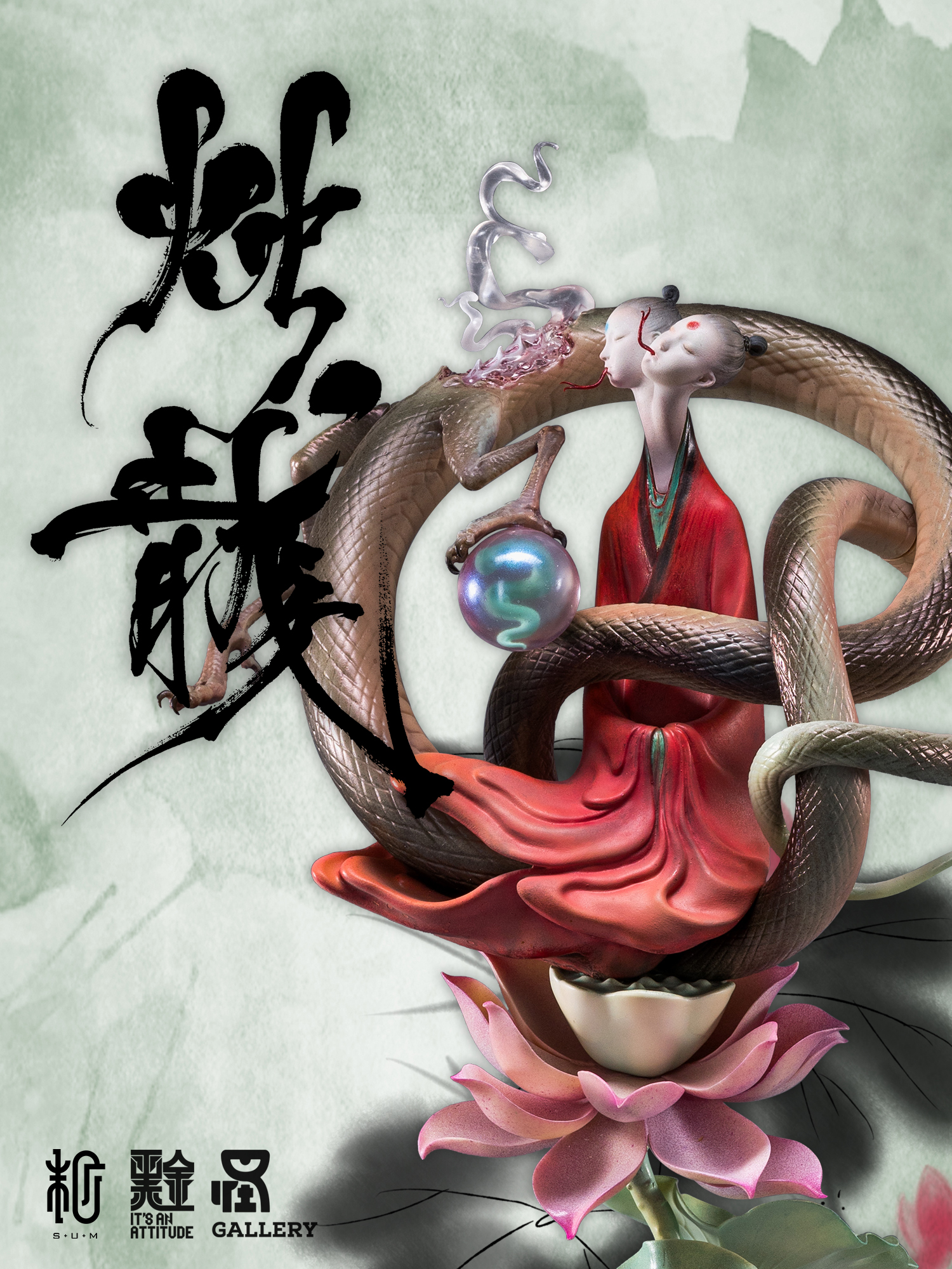 Original Design-Zhulong Resin Sculpture -Manas SUM - Image 11