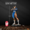 Premium Collectibles Studio Street Fighter Chun-Li Statue
