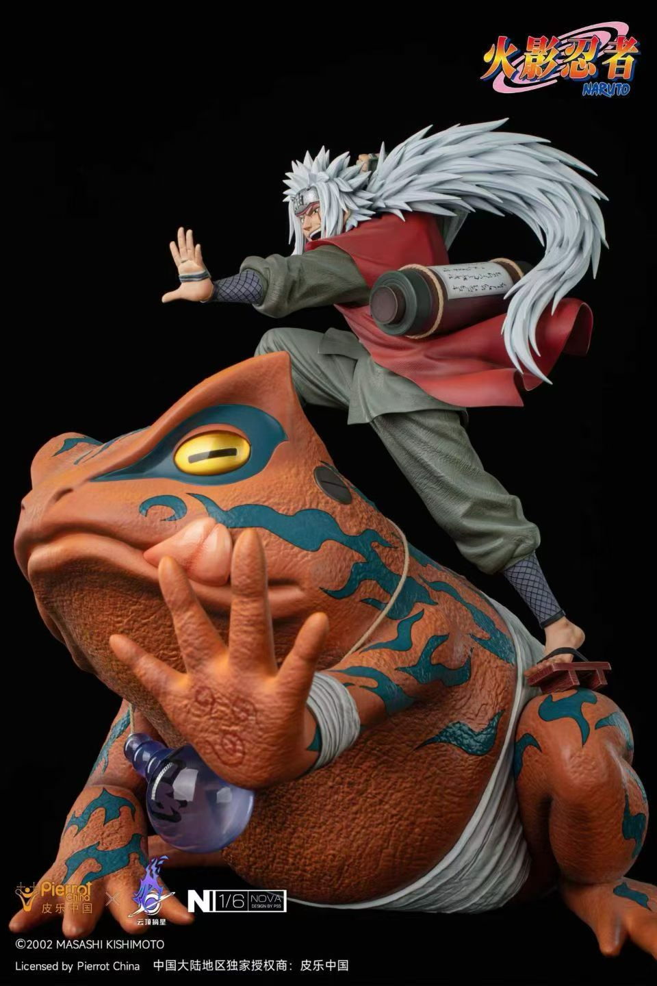 Pickstar Studio X Cloud Summit Studio Naruto Jiraiya Statiue