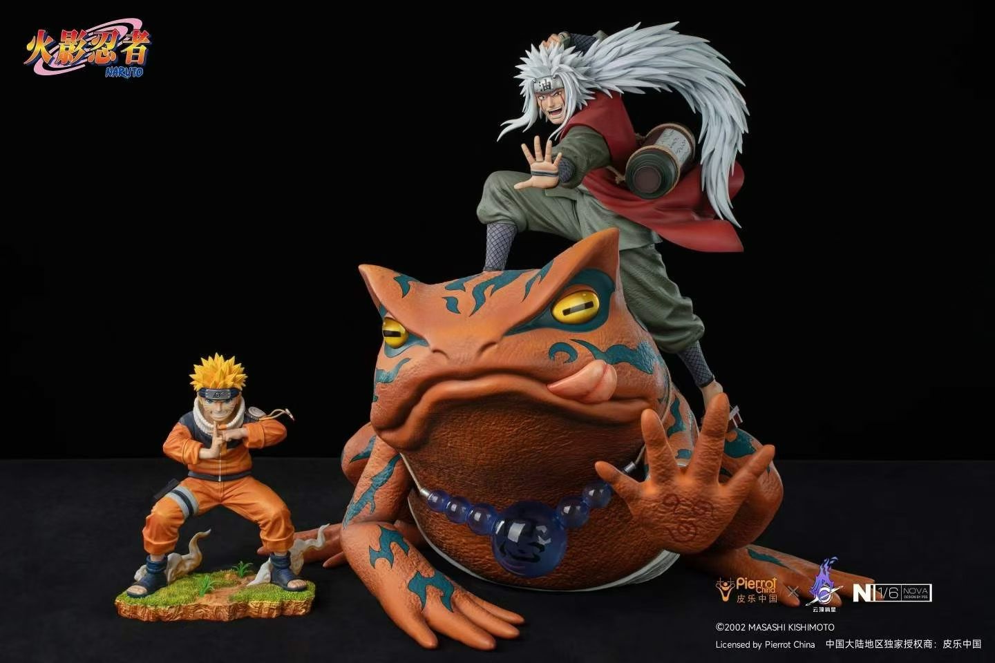 Pickstar Studio X Cloud Summit Studio Naruto Jiraiya Statiue