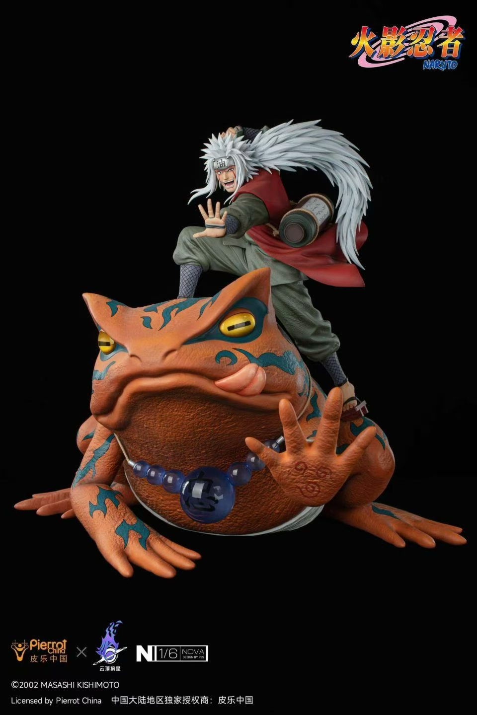 Pickstar Studio X Cloud Summit Studio Naruto Jiraiya Statiue