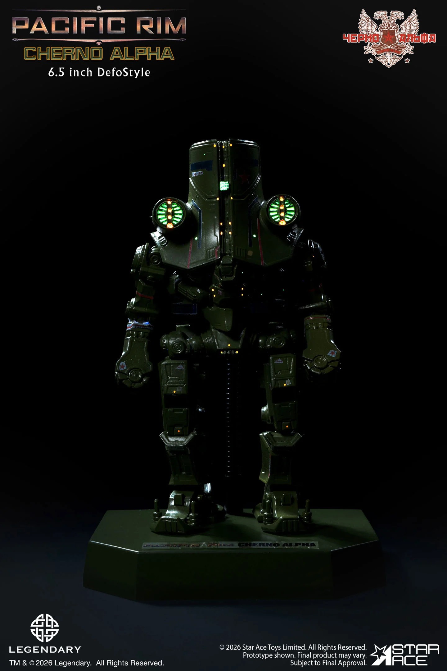 STAR ACE Toys Pacific Rim Cherno Alpha Gipsy Danger