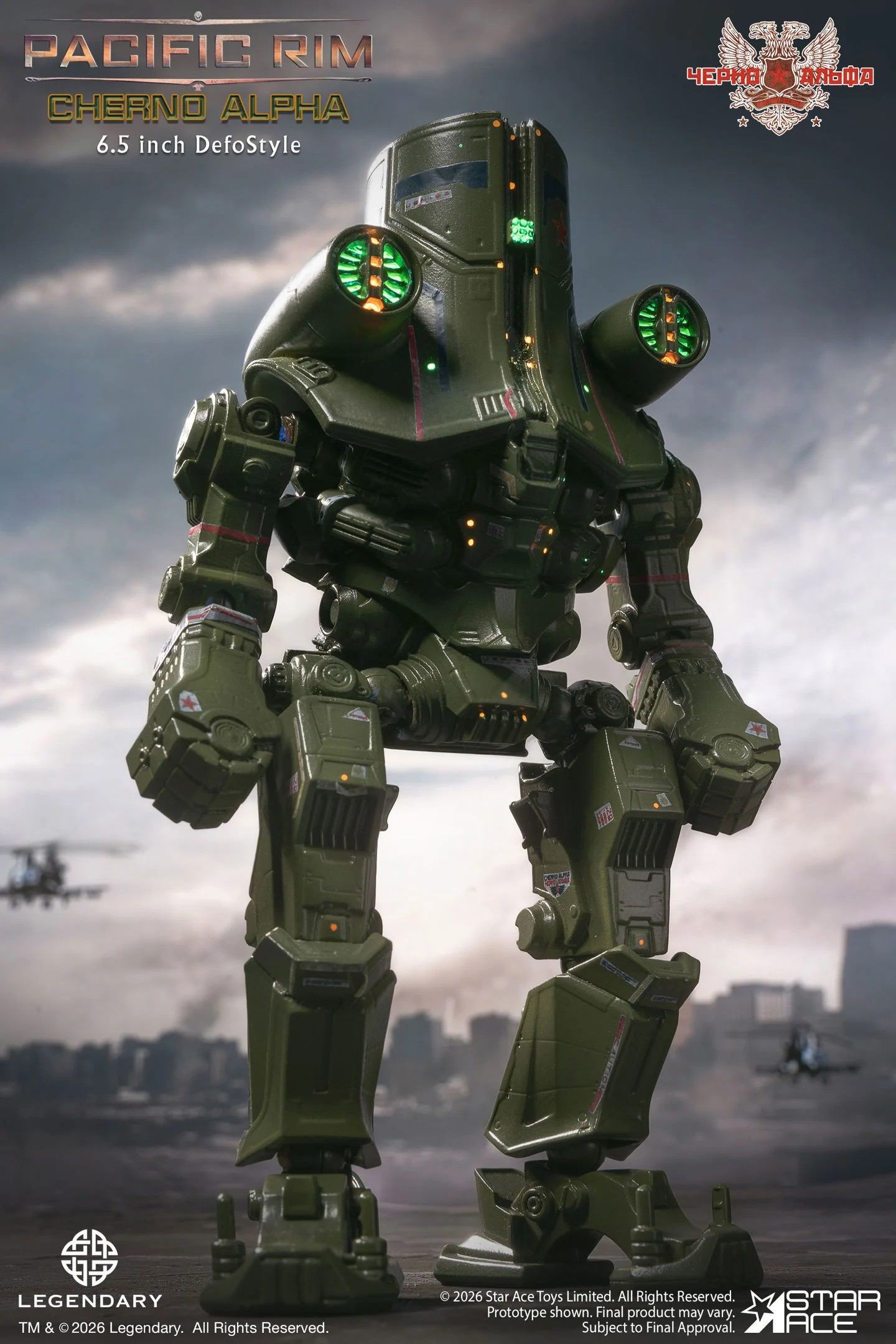 STAR ACE Toys Pacific Rim Cherno Alpha Gipsy Danger