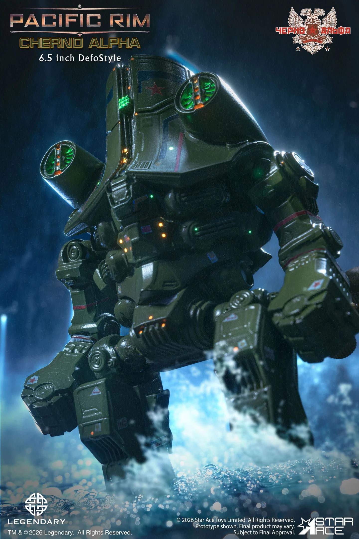 STAR ACE Toys Pacific Rim Cherno Alpha Gipsy Danger