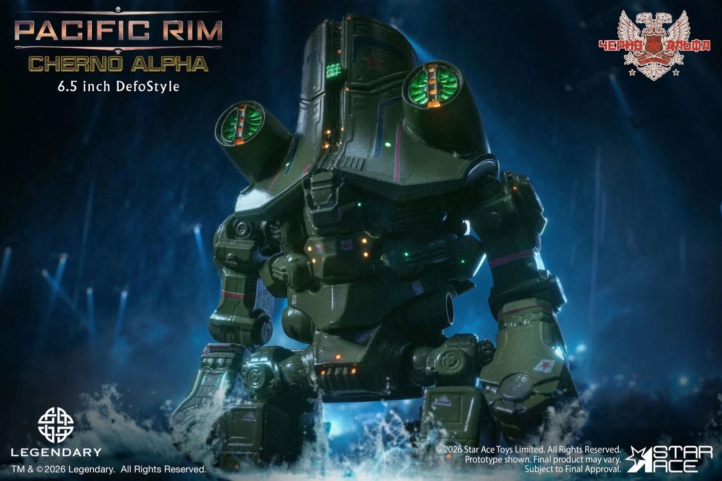 STAR ACE Toys Pacific Rim Cherno Alpha Gipsy Danger