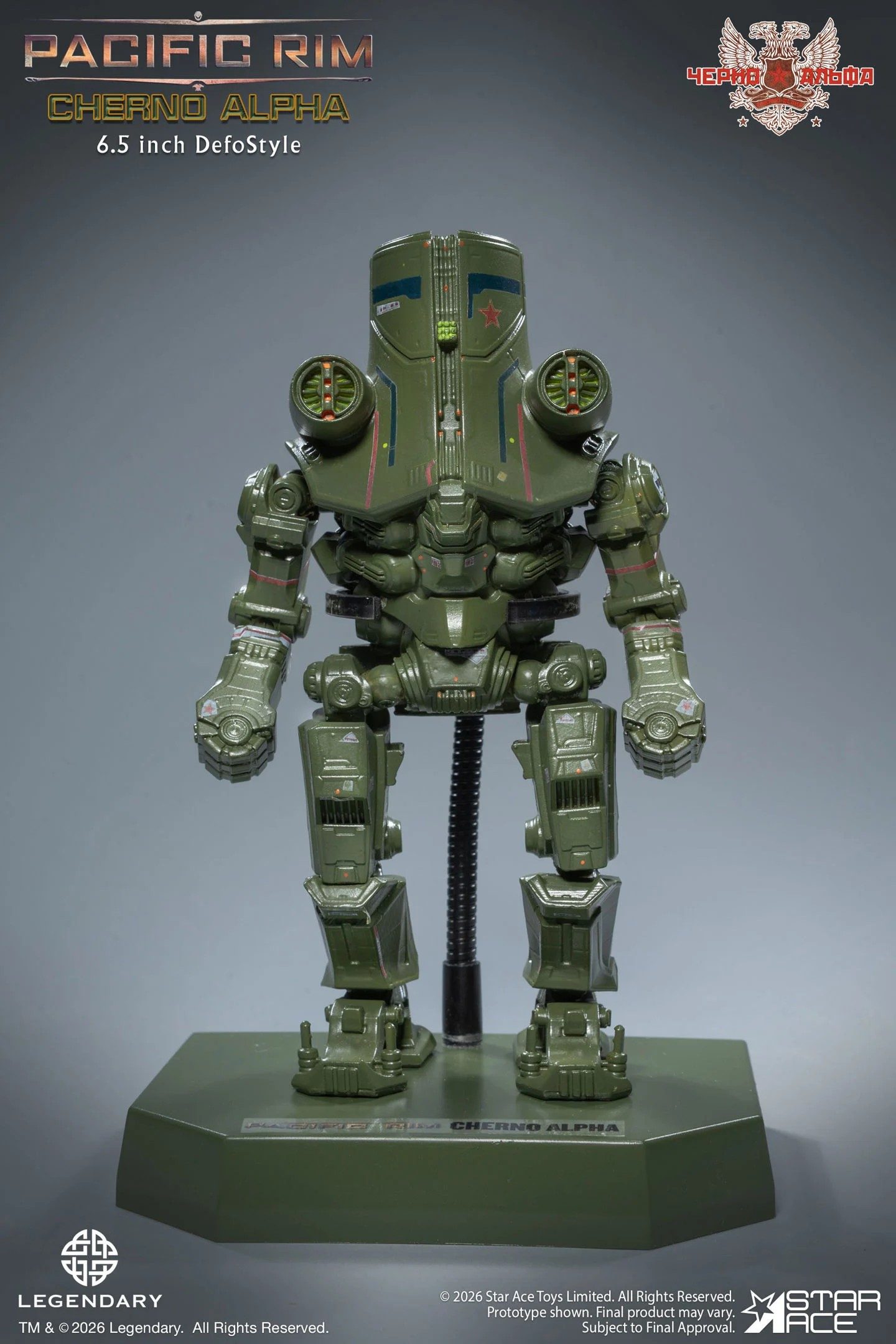 STAR ACE Toys Pacific Rim Cherno Alpha Gipsy Danger