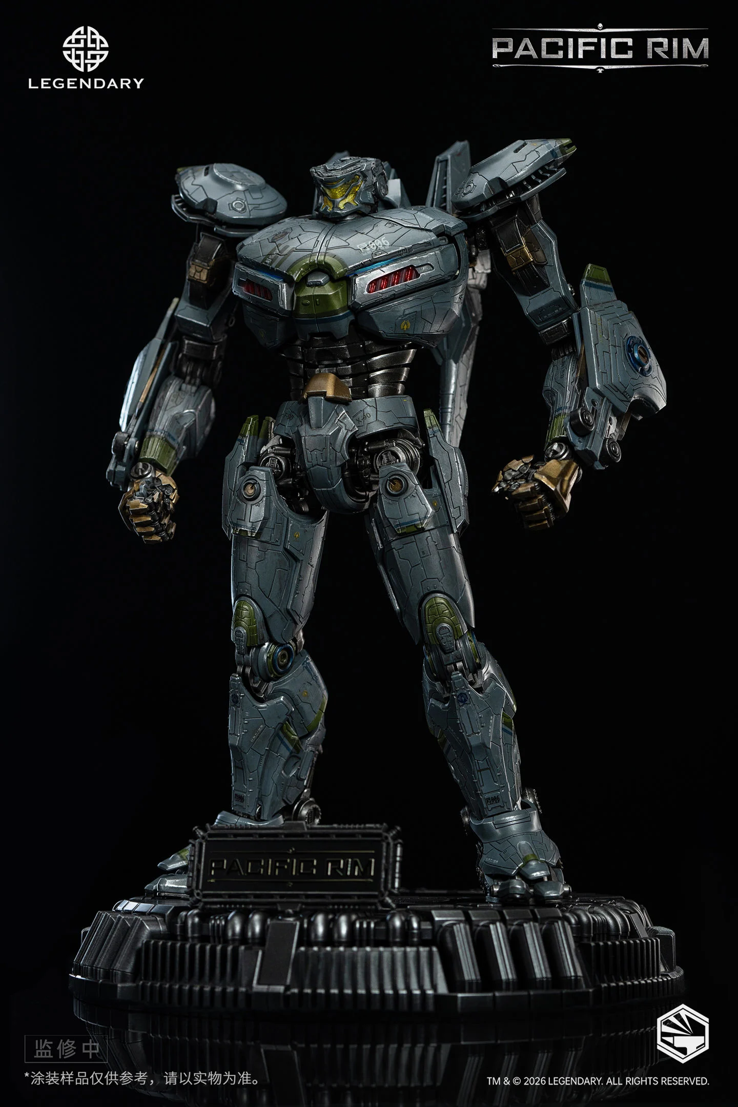 Heavy Mecha Pacific Rim Eureka Striker