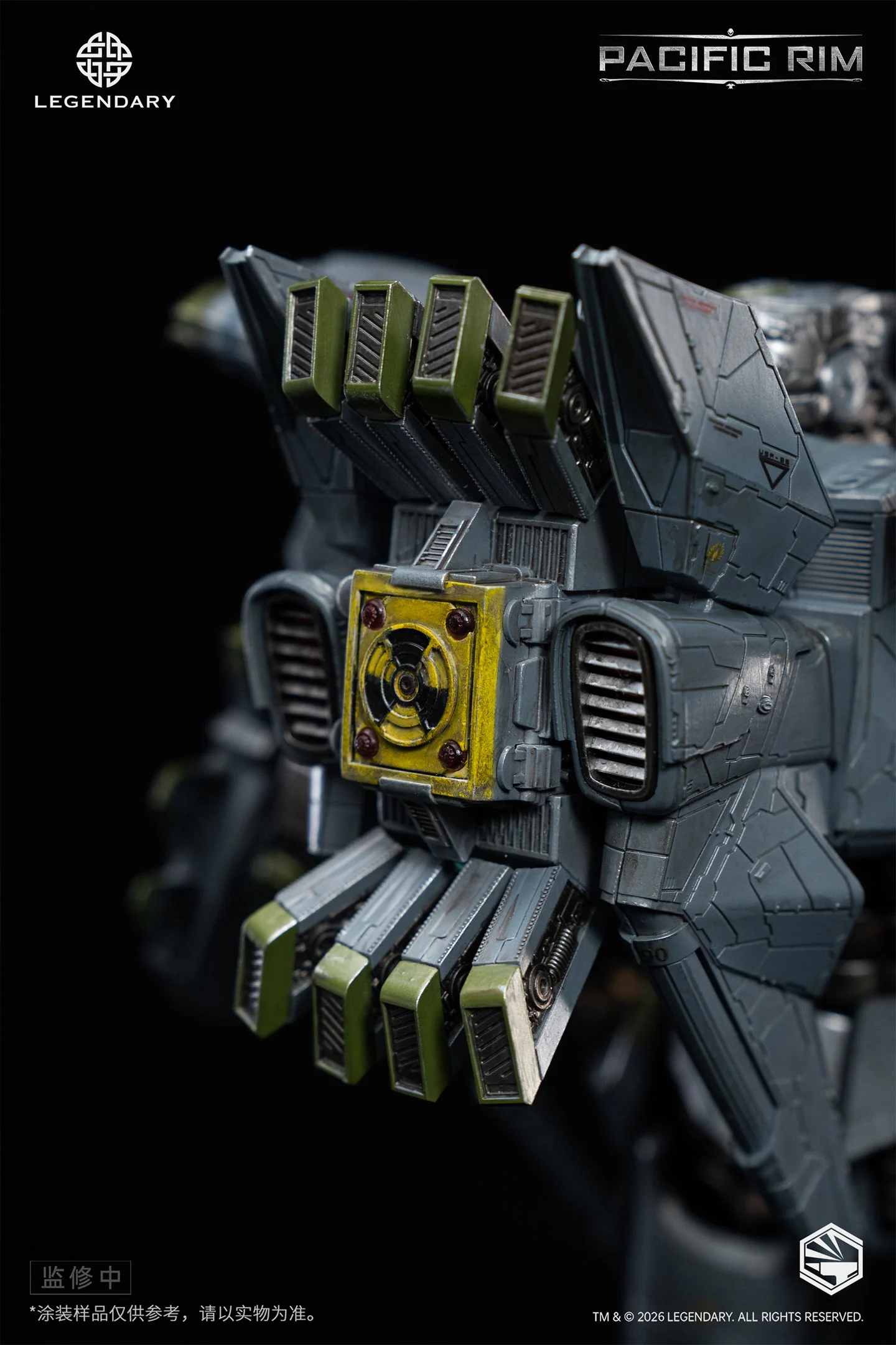 Heavy Mecha Pacific Rim Eureka Striker