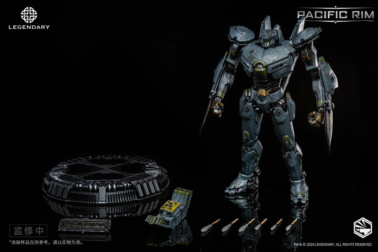 Heavy Mecha Pacific Rim Eureka Striker