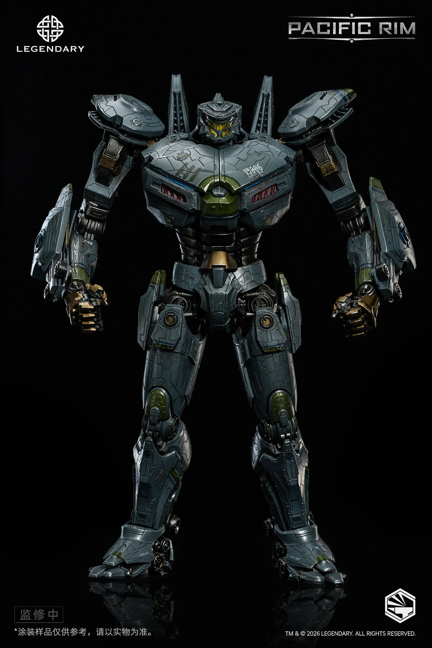 Heavy Mecha Pacific Rim Eureka Striker