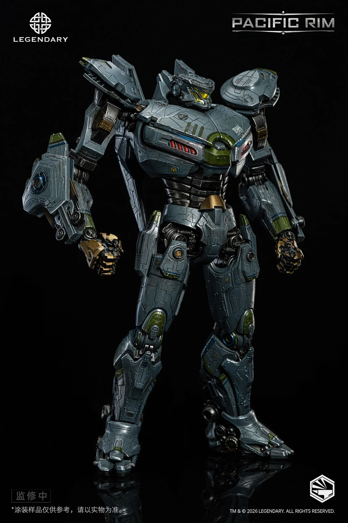 Heavy Mecha Pacific Rim Eureka Striker