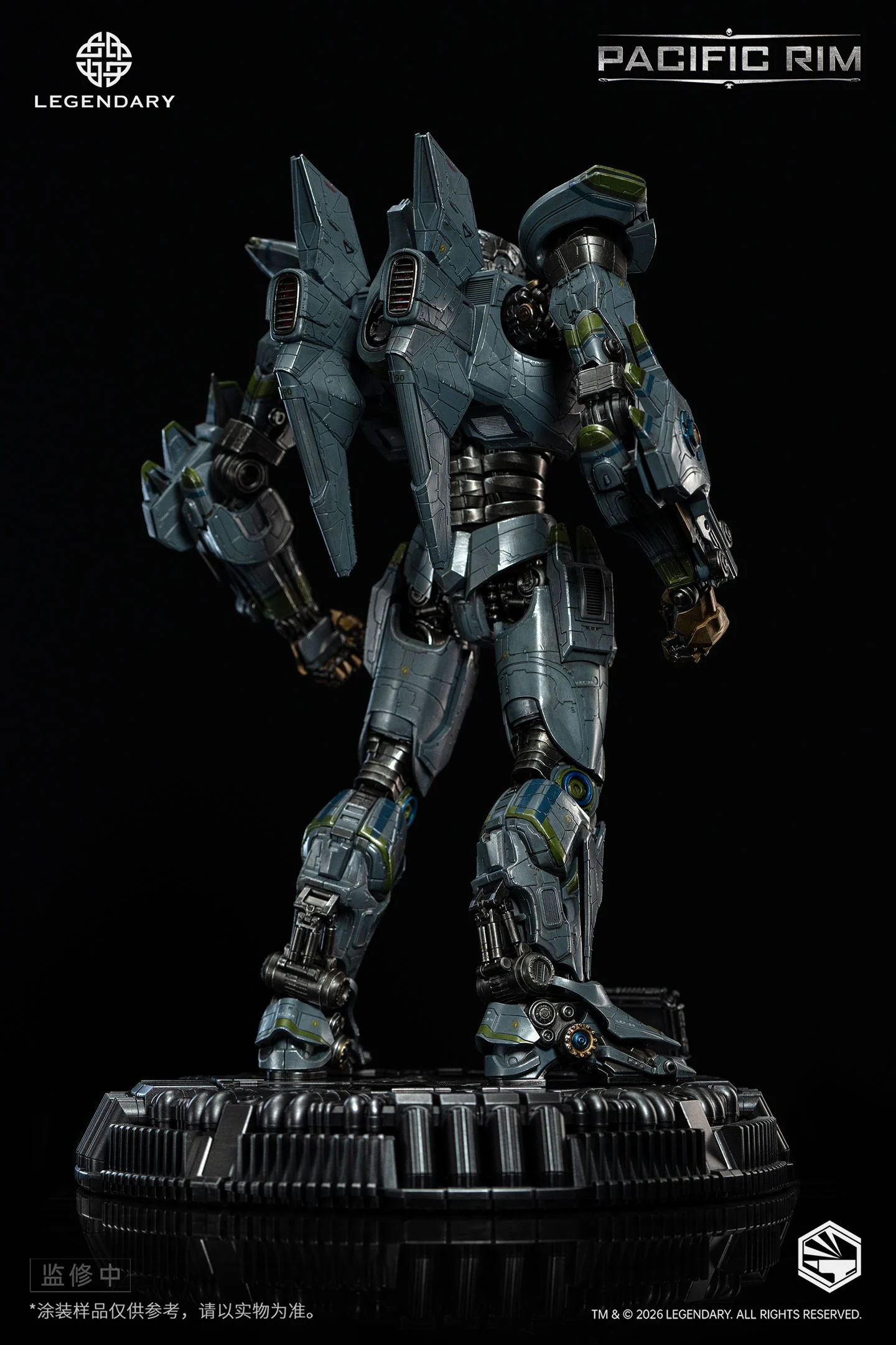 Heavy Mecha Pacific Rim Eureka Striker