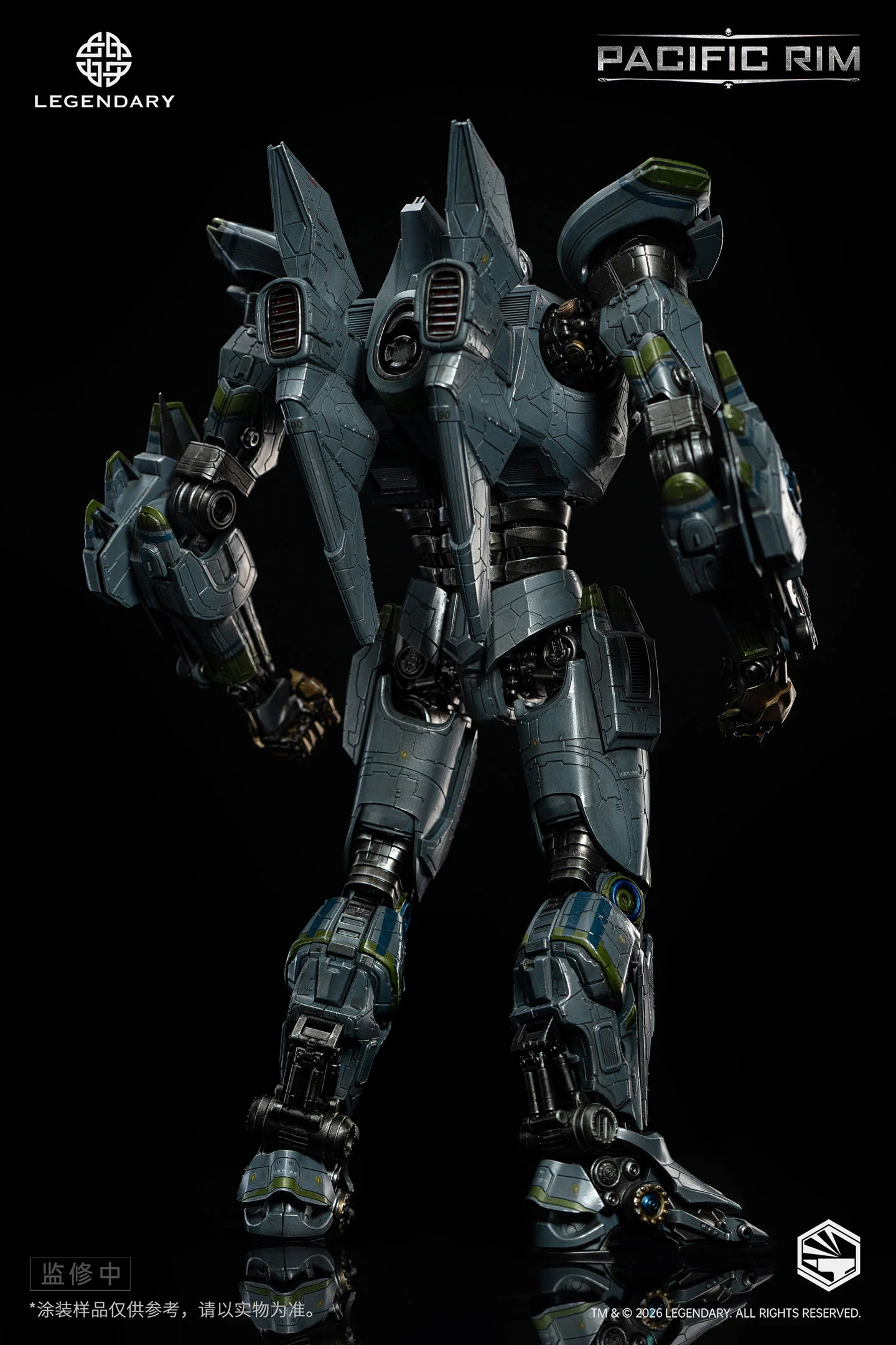 Heavy Mecha Pacific Rim Eureka Striker
