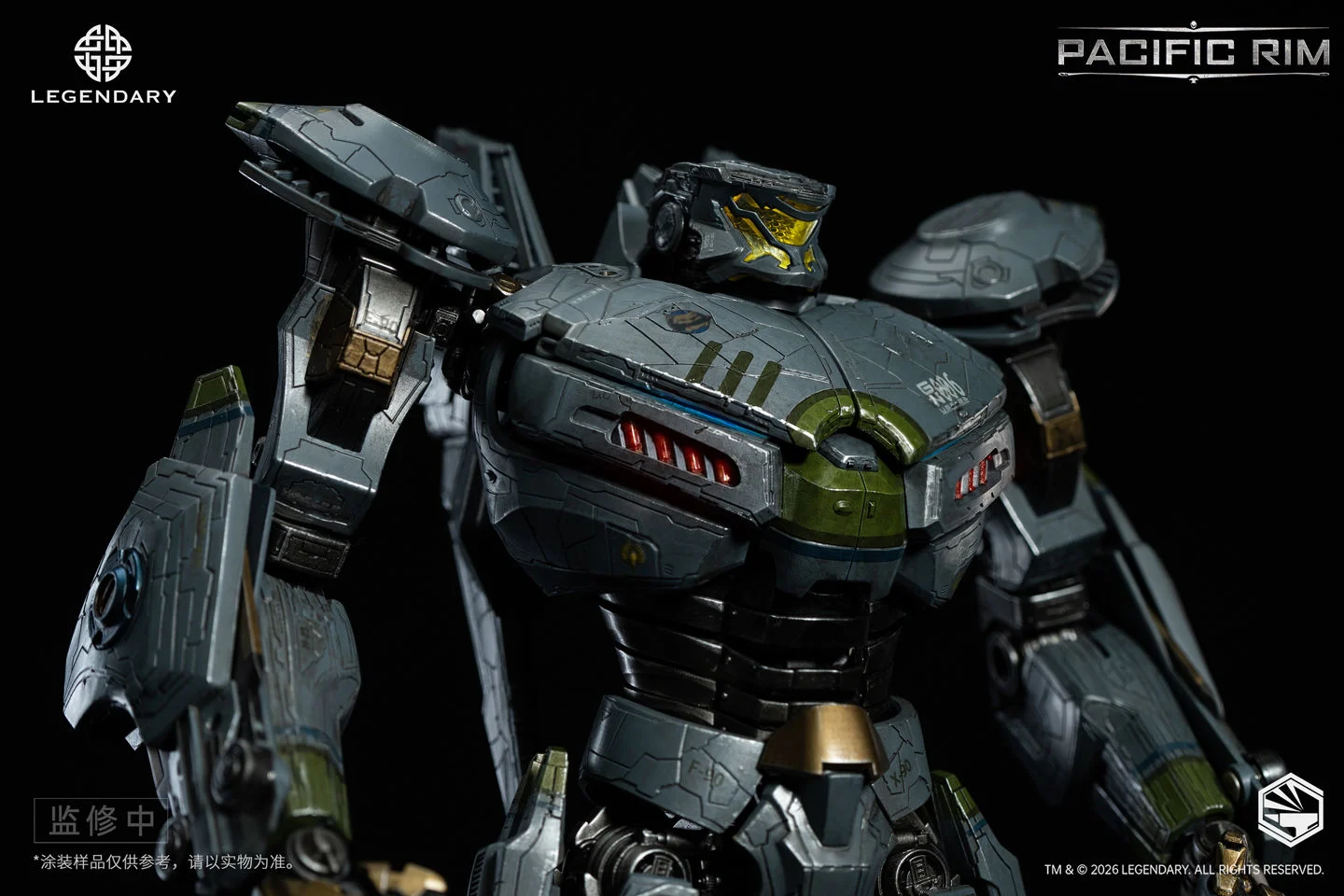 Heavy Mecha Pacific Rim Eureka Striker