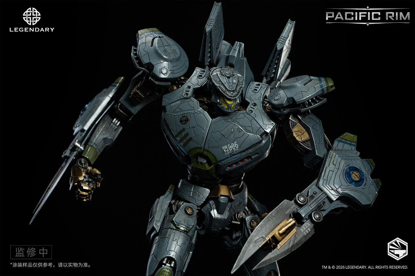 Heavy Mecha Pacific Rim Eureka Striker