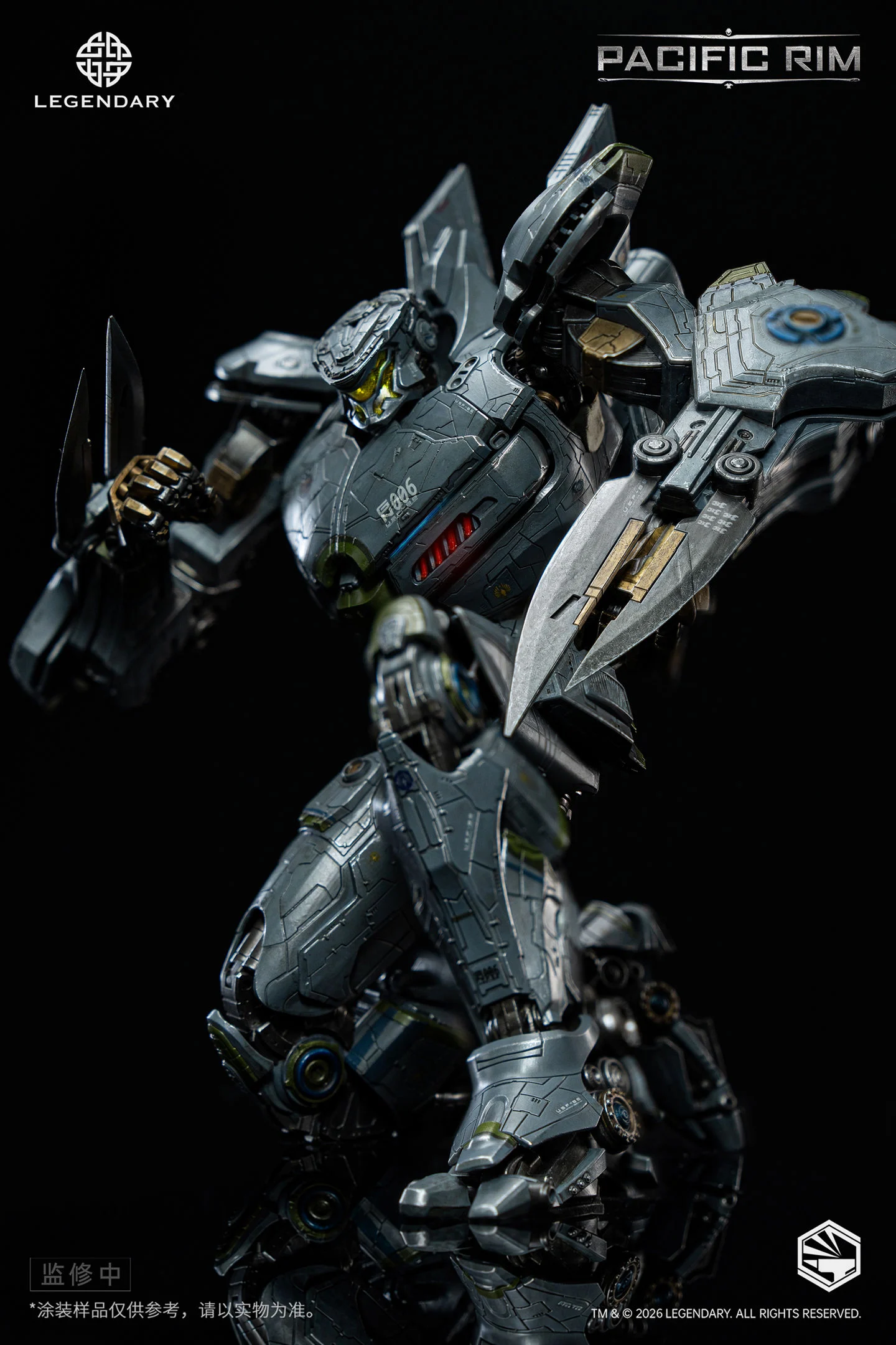 Heavy Mecha Pacific Rim Eureka Striker