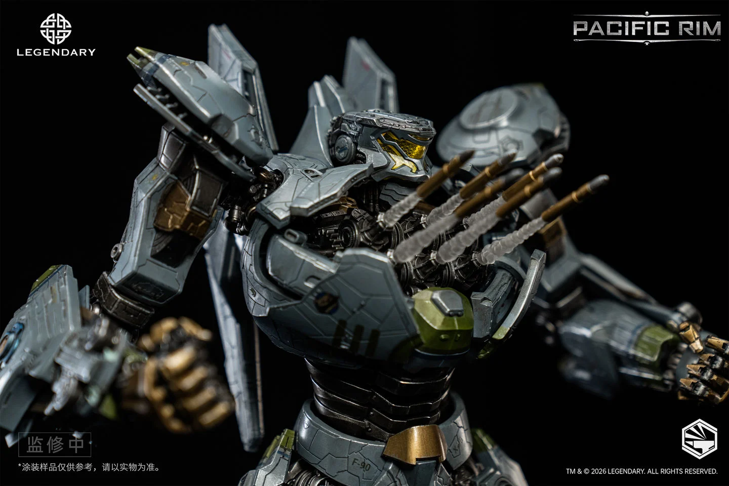 Heavy Mecha Pacific Rim Eureka Striker