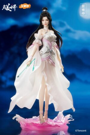 Aimengjia Perfect World Qing Yi