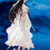 Aimengjia Perfect World Qing Yi