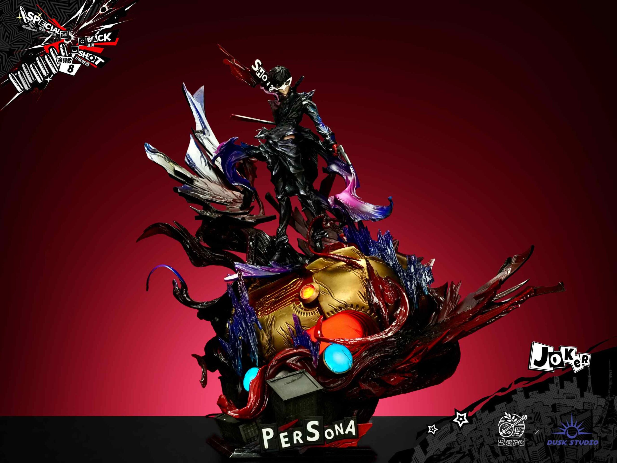 Persona 5 Joker/Ren Amamiya Bard Studio × Dusk Studio