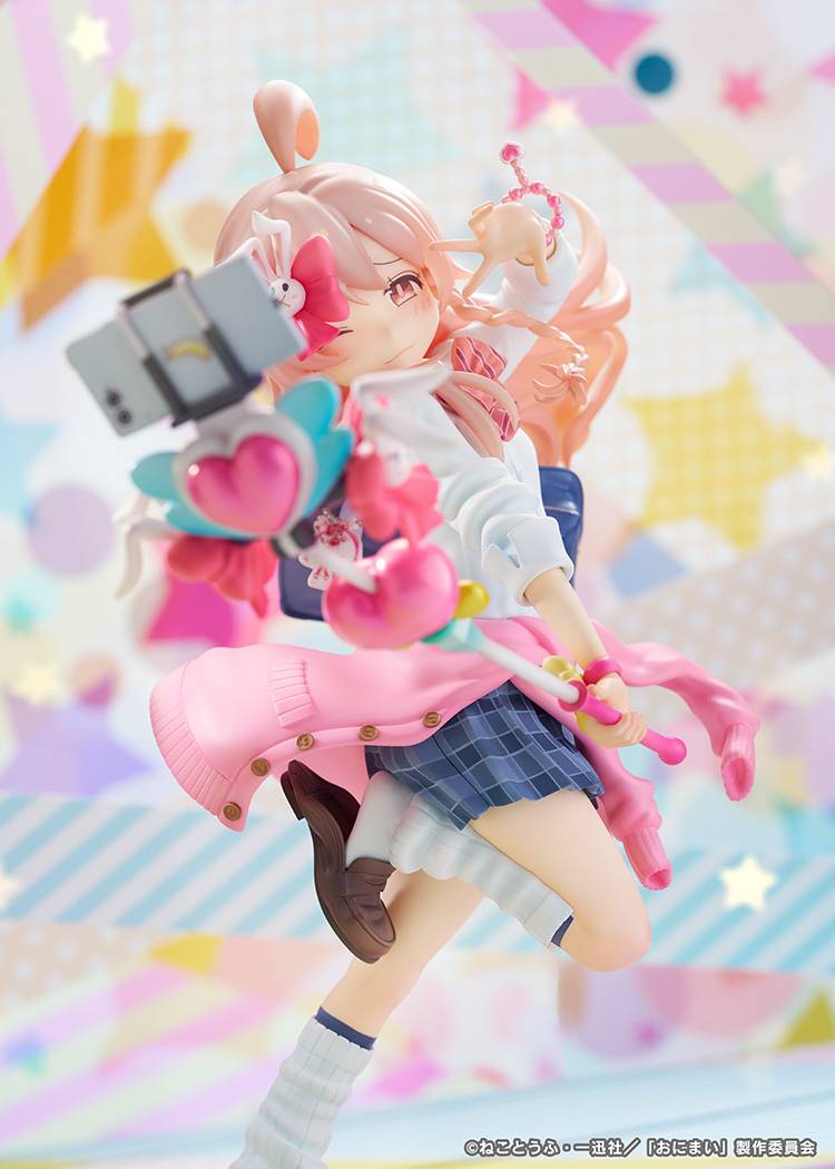 Phat Company Onimai: I'm Now Your Sister Mahiro Oyama Figure