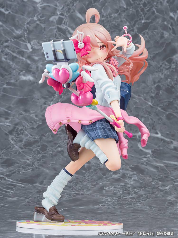 Phat Company Onimai: I'm Now Your Sister Mahiro Oyama Figure