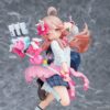 Phat Company Onimai: I'm Now Your Sister Mahiro Oyama Figure