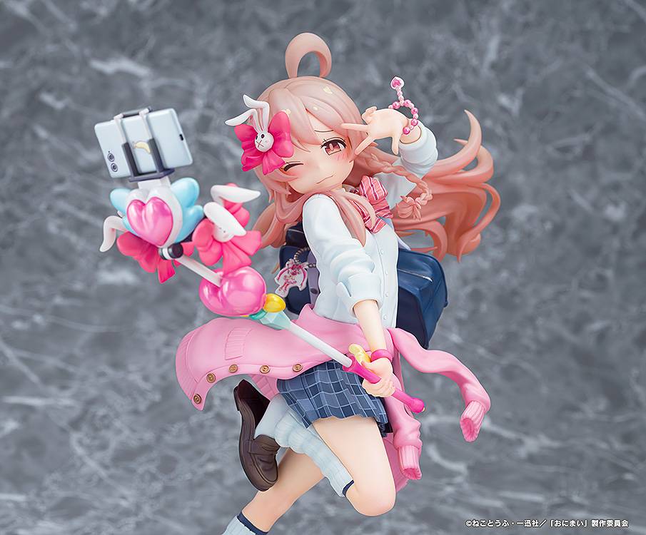 Phat Company Onimai: I'm Now Your Sister Mahiro Oyama Figure