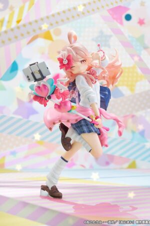 Phat Company Onimai: I'm Now Your Sister Mahiro Oyama Figure