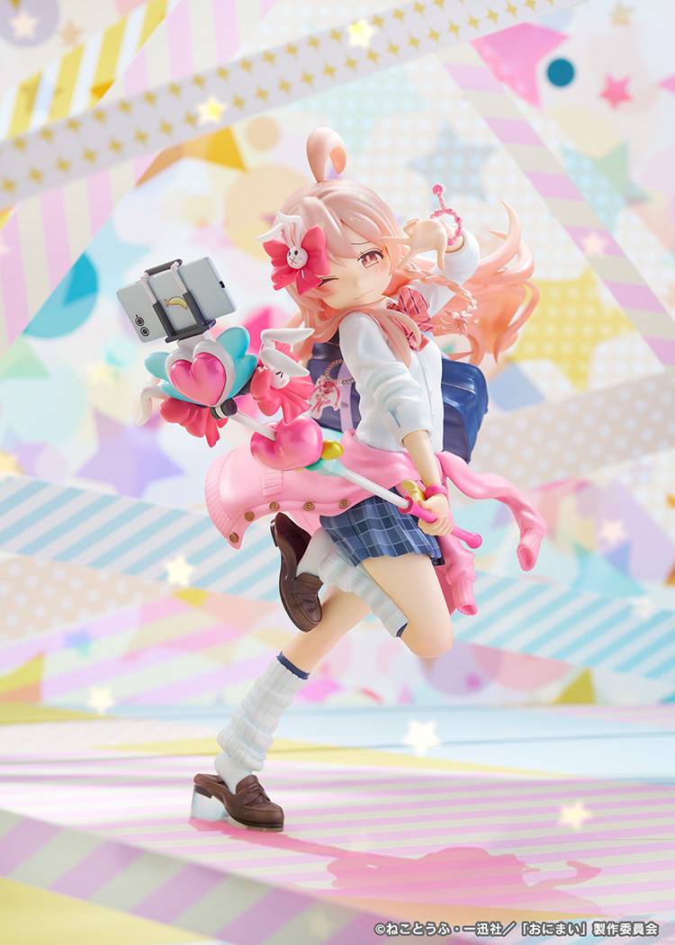 Phat Company Onimai: I'm Now Your Sister Mahiro Oyama Figure