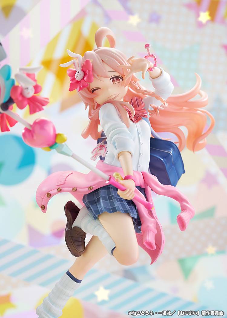 Phat Company Onimai: I'm Now Your Sister Mahiro Oyama Figure