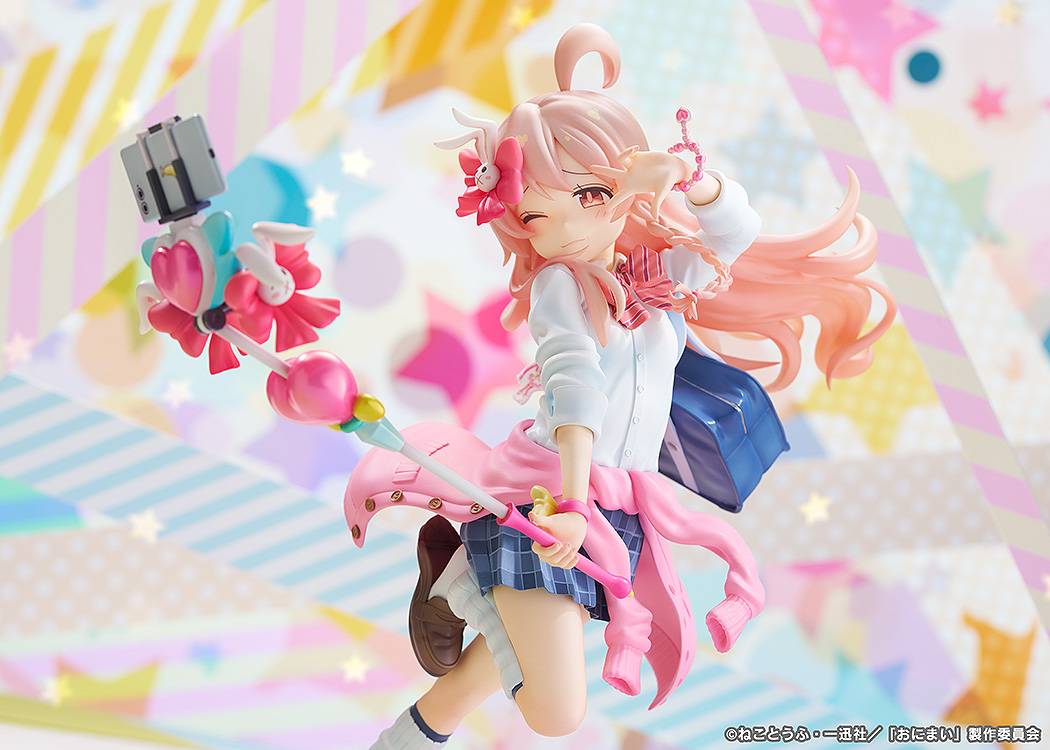 Phat Company Onimai: I'm Now Your Sister Mahiro Oyama Figure