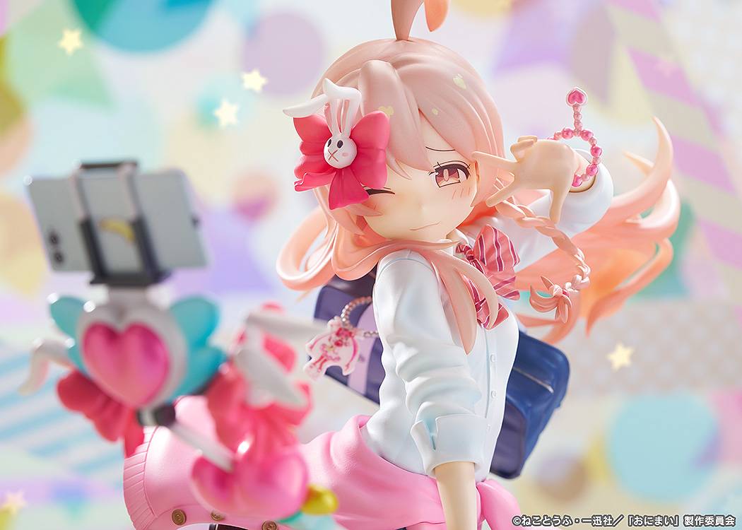 Phat Company Onimai: I'm Now Your Sister Mahiro Oyama Figure