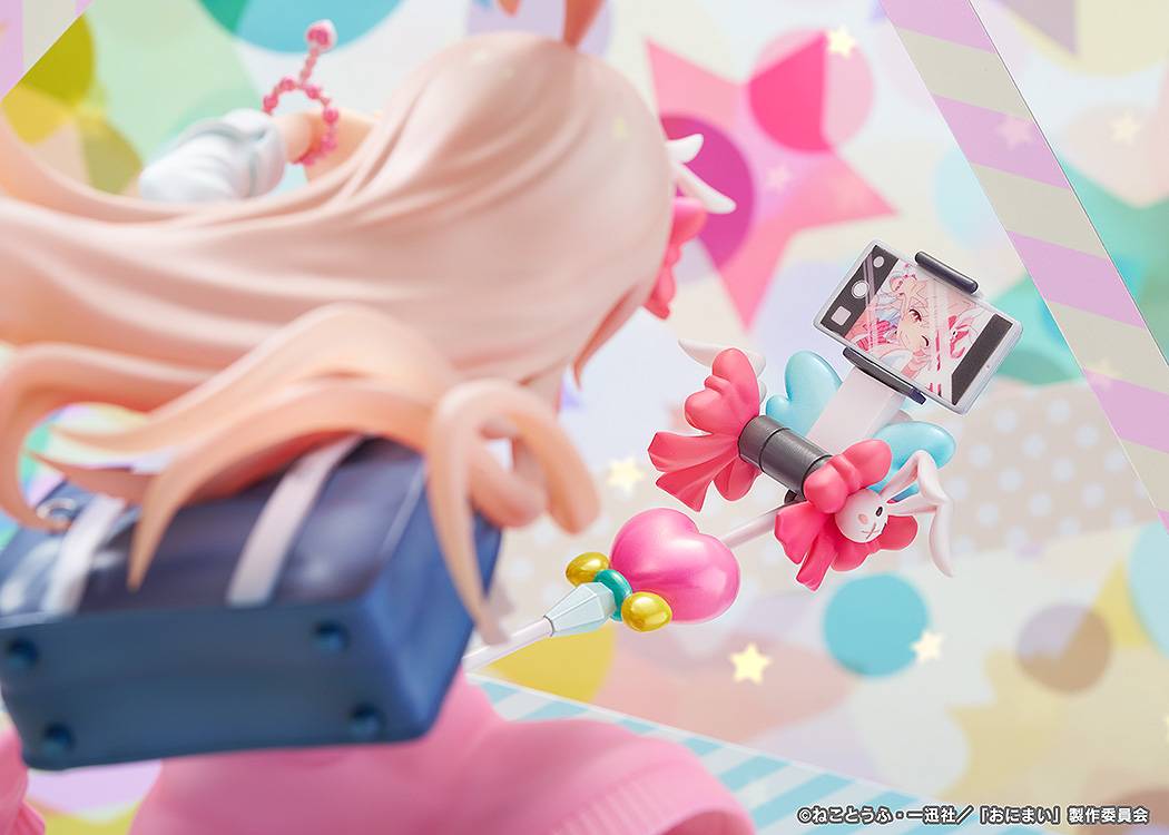 Phat Company Onimai: I'm Now Your Sister Mahiro Oyama Figure