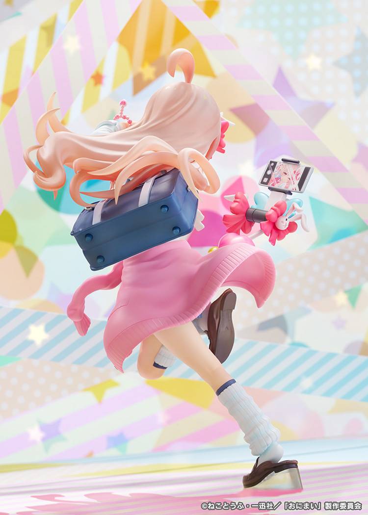 Phat Company Onimai: I'm Now Your Sister Mahiro Oyama Figure