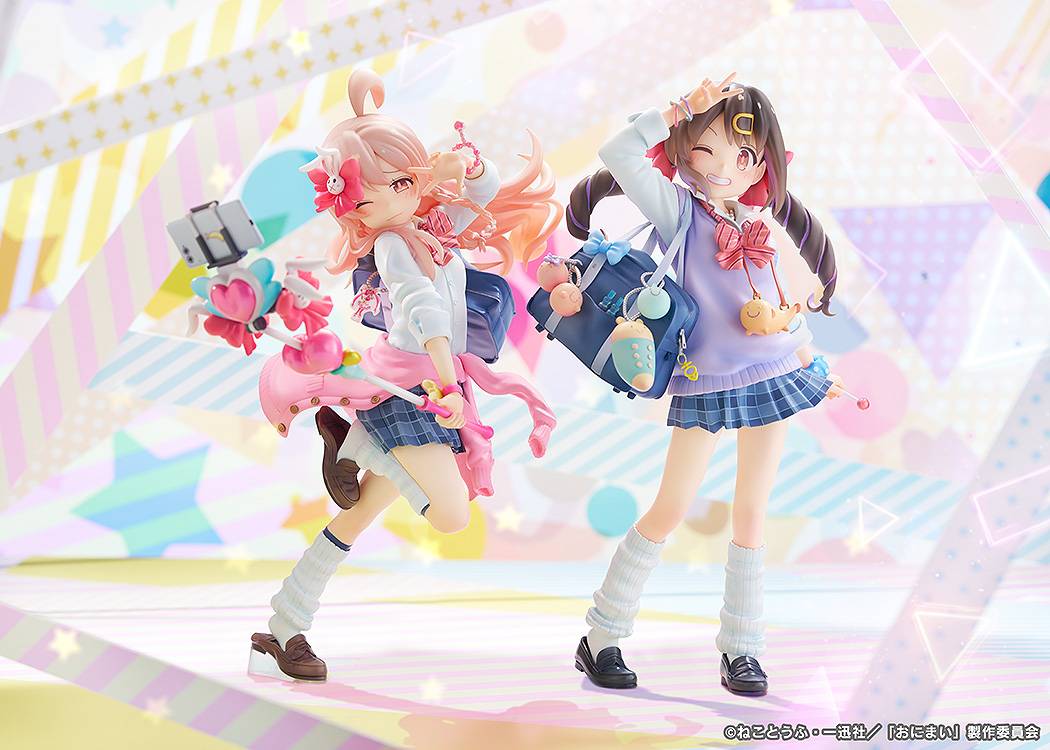 Phat Company Onimai: I'm Now Your Sister Mahiro Oyama Figure