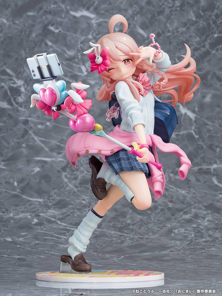 Phat Company Onimai: I'm Now Your Sister Mahiro Oyama Figure