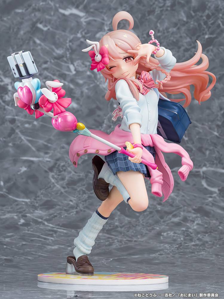 Phat Company Onimai: I'm Now Your Sister Mahiro Oyama Figure