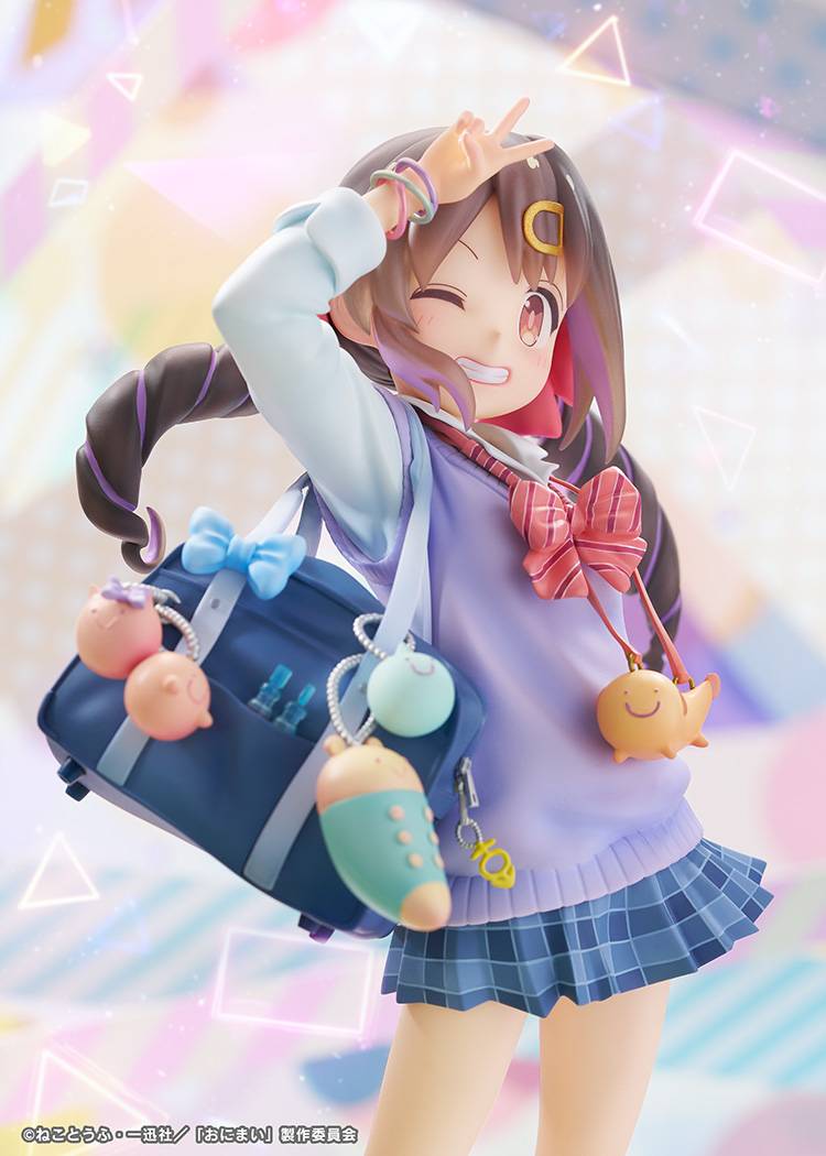 Phat Company Onimai: I'm Now Your Sister Miihari Oyama FIgure