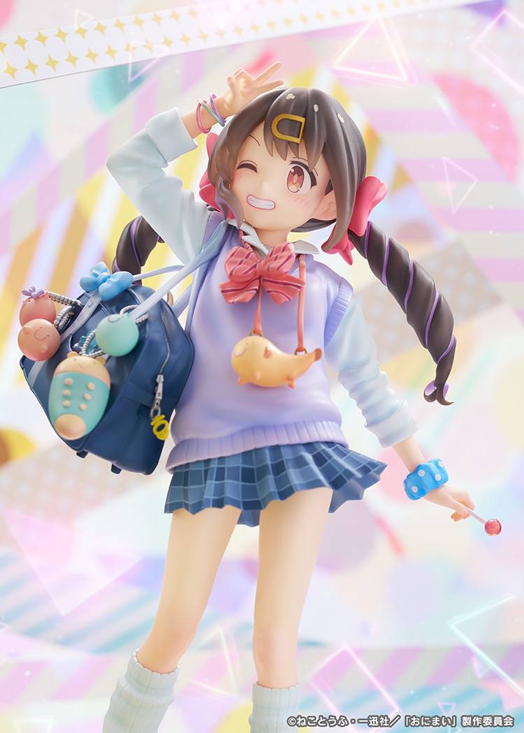 Phat Company Onimai: I'm Now Your Sister Miihari Oyama FIgure