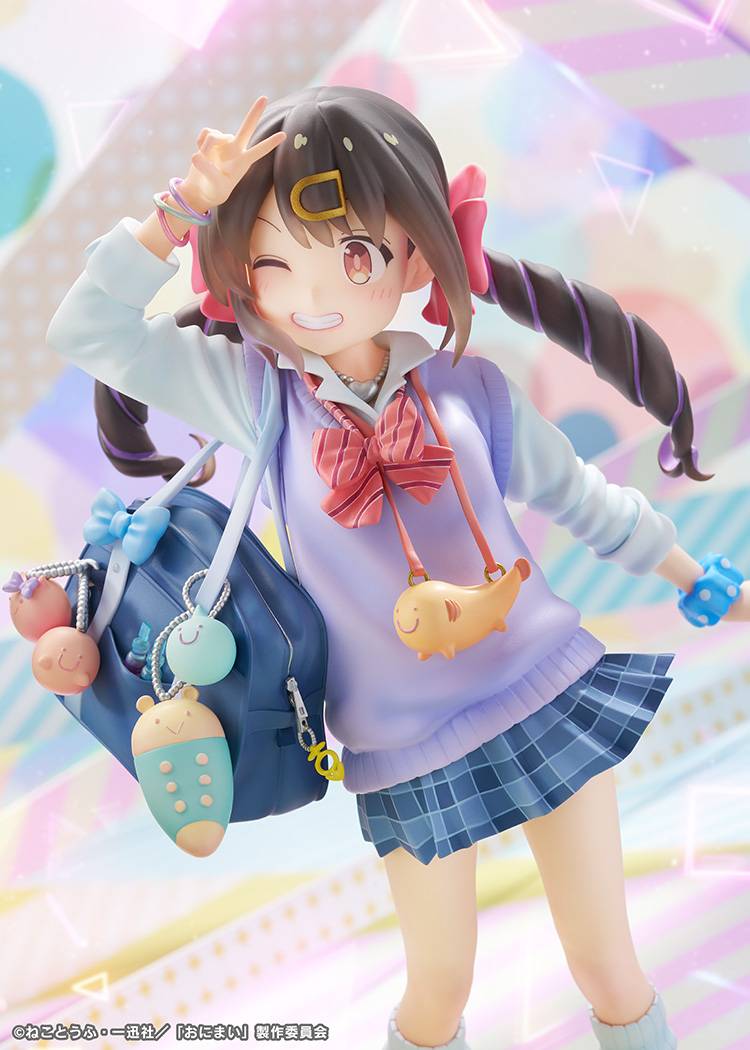 Phat Company Onimai: I'm Now Your Sister Miihari Oyama FIgure